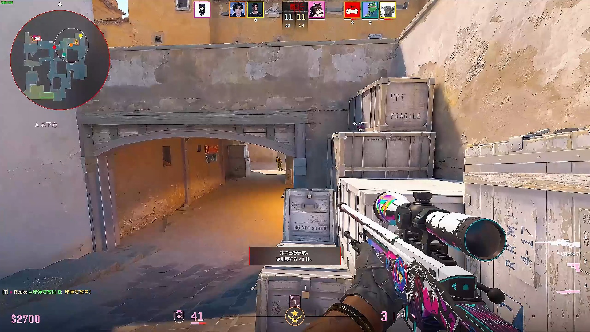 礼和派对 礼和派对