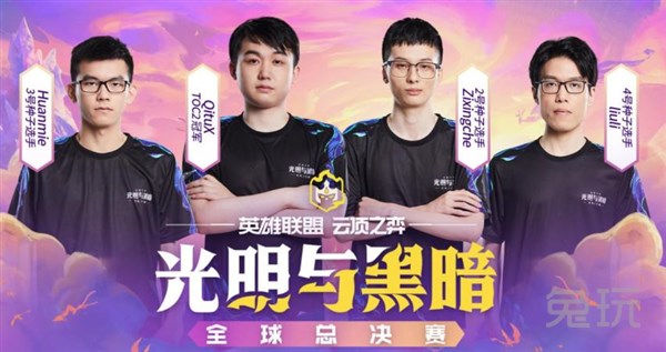 显示出他独 显示出他独