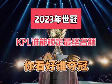 将会是广大