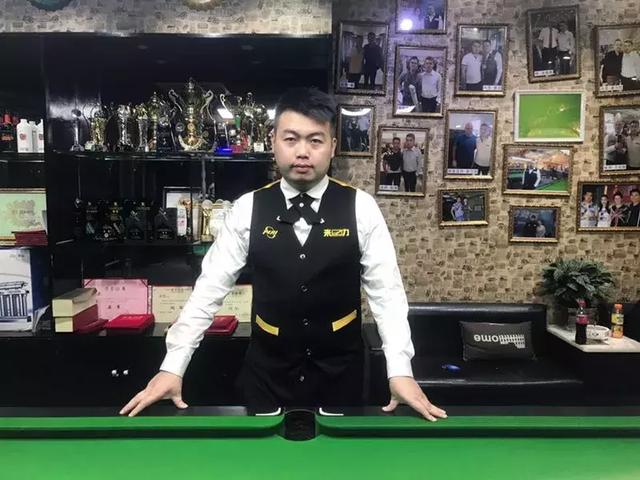 力量