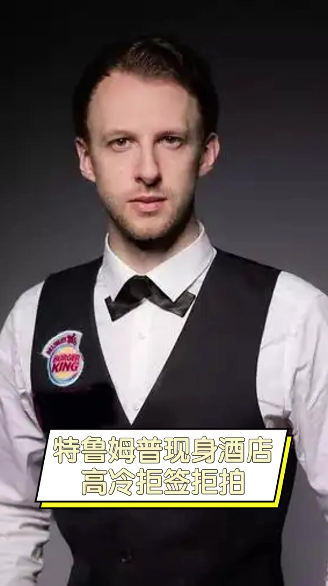 场感受这一 场感受这一