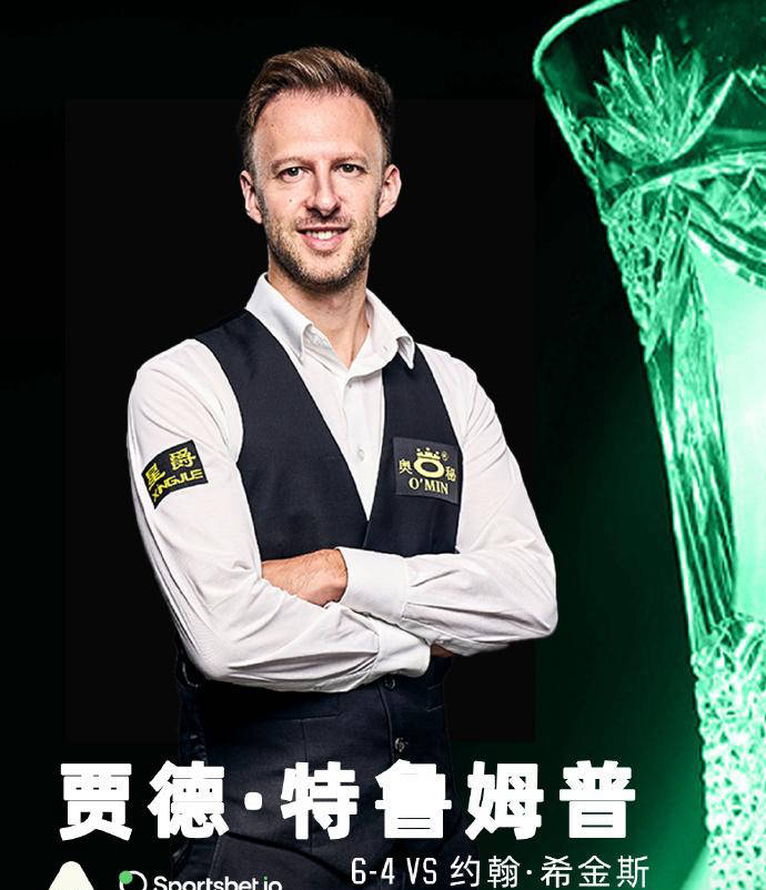 的攻防转换